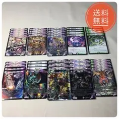 デュエルマスターズ ドキドキ強いデッキ5セット 4月発売 予約 3パック DM26-SD1 デュエル・マスターズTCG ドキドキ