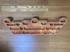 Item thumbnail for item f996e743-b244-4e88-9c8f-e05889f872c2