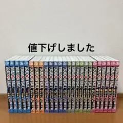 DRAGON BALL ドラゴンボールフルカラー　 25冊セット　鳥山明