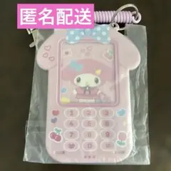 サンリオ マイメロ ガラケー型 パスケース　ICカード入れ　トレカケース