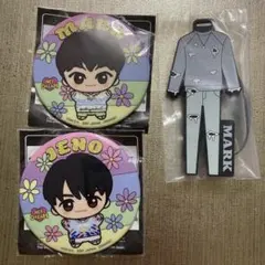 NCT ZONE ID フォトキーホルダー ポップアップ 限定 即日発送 ジェノ NCT ZONE シャオジュン キーホルダー IDフォトキーリング - メルカリ