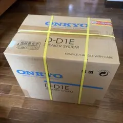 DAM スピーカー DDS-950Ⅱ 4台セット（カラオケ用・動作確認済み