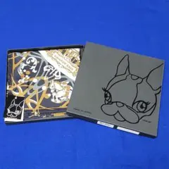 Item thumbnail for item 9b8ebf99-5589-4031-8690-3d8abcd3a6f5