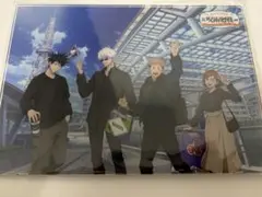 じゅじゅつ旅　アクリルパネル