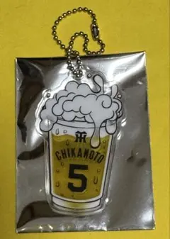 阪神タイガース 近本光司 キーホルダー 乾杯キャンペーン 2025 シークレット