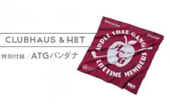 GOLF OUT issue.3付録 CLUBHAUS×HIITコラボ バンダナ