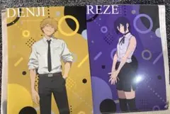 やよい軒　チェンソーマン クリアファイル　レゼ　デンジ