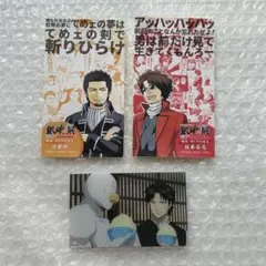 Item thumbnail for item 2edc5704-b328-42dd-a02e-47df8729956c