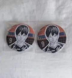 2026年最新】影山飛雄缶バッジの人気アイテム - メルカリ