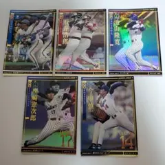 オーナーズリーグ　スーパーレアカードセット 2025年最新】プロ野球オーナーズリーグの人気アイテム - メルカリ