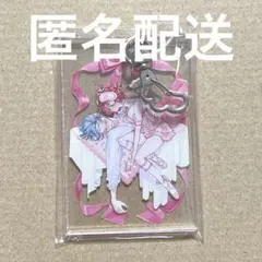 推しの日 スマパチ マギアレコード アクリルキーホルダー 鹿目まどか 