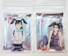 2025年最新】紙端国体劇場の人気アイテム - メルカリ