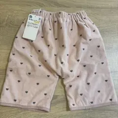 Item thumbnail for item 04911ed1-f212-4e85-a065-3dbad0117fdd