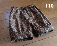 size110 シャツコーデュロイのハーフパンツ 裾カフス　ハンドメイド