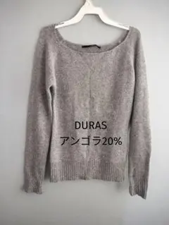 DURAS グレー オフショルダー ニットセーターのサムネイル