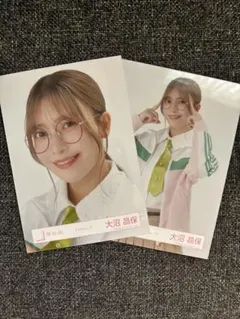 櫻坂46 大沼晶保　生写真　ネクタイコーデ