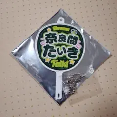 Item thumbnail for item 4f7eae37-e1a7-4469-9b6d-763667fb1a6c