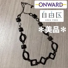 自由区☆新品タグ付き☆ネックレス 自由区｜デザインチェーン ネックレス | Rakuten Fashion(楽天