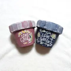 リメイク鉢 ガーデニング