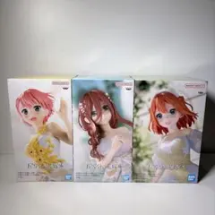 未開封 五等分の花嫁 中野一花 三玖 四葉 アニメ原画展ver. 3体セット