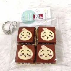 ちいかわ　チロルチョコ風キーホルダー　うさぎ　　キーホルダーのサムネイル