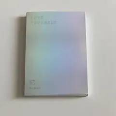 BTS love yourself 結 answer S ver.