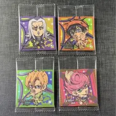 ジョジョ　にふぉるめーしょん　第5部　4枚セット