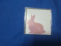 Item thumbnail for item 5f7d5e84-b6b9-4162-873c-72e1a578ea4f