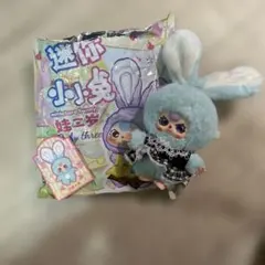 Item thumbnail for item 61dd0dcc-af2a-4f3a-a9f3-67d053f69531