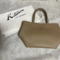 kitamura★ベージュトートバッグ
