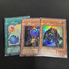 2026年最新】遊戯王 limited edition3の人気アイテム - メルカリ