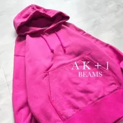 未使用AK+1 EFFE BEAMS ジッパー付パーカー 未使用AK+1 EFFE BEAMS ジッパー付パーカー - メルカリ