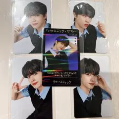 ソンチャン　ラントレ　5枚セット　コンプリート