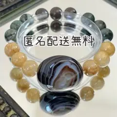白い羊眼天珠の白いブレスレット 2025年最新】羊眼天珠の人気アイテム - メルカリ