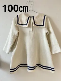 Moujonjon セーラー襟 ニットワンピース ホワイト100㎝