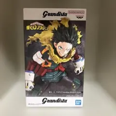 【新品】ヒロアカ 緑谷出久Grandista フィギュア(中身のみ)