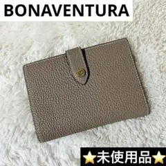 2025年最新】ボナベンチュラ 財布 二つ折りの人気アイテム