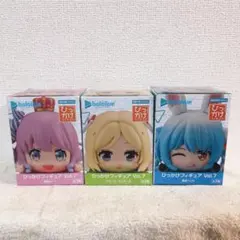 ホロライブ ひっかけフィギュア Vol.7 3個セット hololive