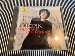 ショパン・コンクール・ライヴ2005：ラファウ・ブレハッチI - メルカリ