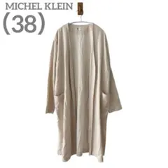1033 MICHEL KLEINミッシェルクランロングカーディガンクリーム長袖のサムネイル