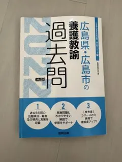 Item thumbnail for item 6385939a-1769-4e74-b520-6565a7119020