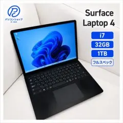 2026年最新】Surface Laptop ジャンクの人気アイテム - メルカリ