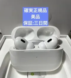 AirPods【バラ売り可】 2025年最新】AirPodsバラ売りの人気アイテム - メルカリ