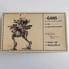 WAVE マシーネンクリーガー Ma.K. GANS SK602 MK046 WAVE マシーネンクリーガー Ma.K. GANS SK602 MK046 - メルカリ