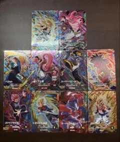 ドラゴンボールスーパーダイバーズ SDV12弾 PURコンプセット