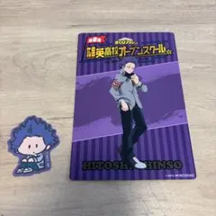 僕のヒーローアカデミア　雄英高校オープンハイスクール