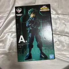 ヒロアカ 緑谷出久 フィギュア