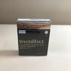 マキアージュドラマティックエッセンスヴェール ルースパウダー クリア
