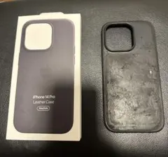 2026年最新】iphone14 pro 純正レザーケースの人気アイテム - メルカリ