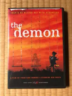 Item thumbnail for item 740a9a5d-6ae2-48ff-b4aa-9e035aa643ca